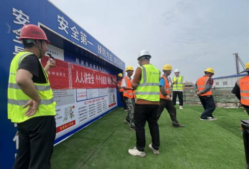 安全生产月｜连云港碳纤维桩基项目部开展安全生产月教育活动
