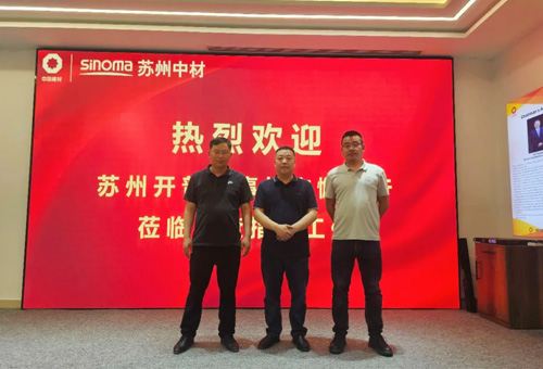 总经理方懈赴伊拉克开展调研考察