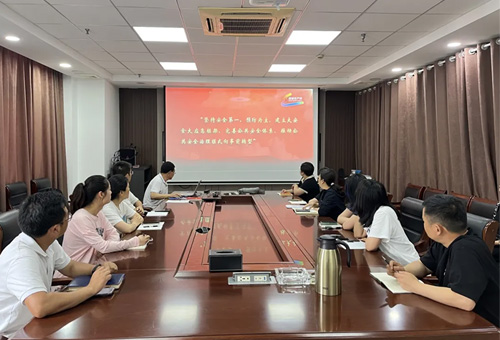 【安全生产月】以案为鉴，筑牢安全生产防线——苏州开普开展“安全生产月”主题警示观影活动