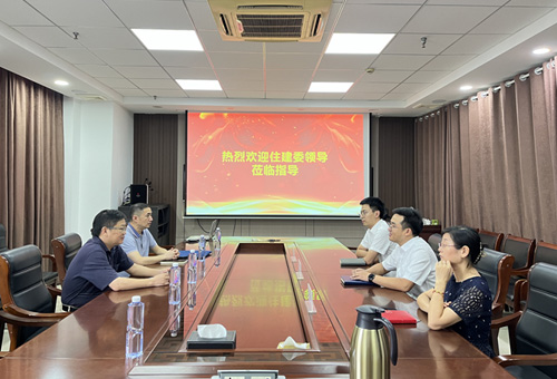 强信心，促发展——苏州市姑苏区住建委领导莅临苏州开普走访调研